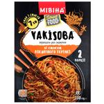 Макаронные изделия Мивина Street Food Yakisoba Вермишель со вкусом пикантного терияки 130г