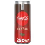 Напій газований Coca-Cola Plus Coffee з екстрактом кави 250мл