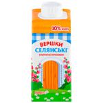 Вершки Селянські ультрапастеризовані 10% 200г