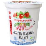 Йогурт Галичина полуниця-ревінь 2,2% 260г