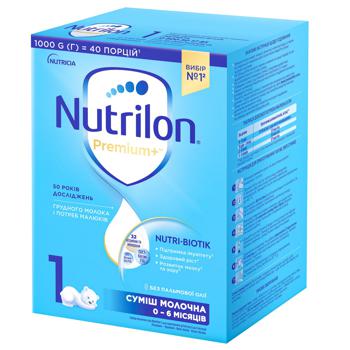 Суміш молочна суха Nutrilon Premium+ 1 для дітей з народження 1кг - купити, ціни на NOVUS - фото 1