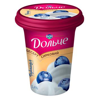 Dolche Blueberry Dessert 3.4% 300g - buy, prices for NOVUS - photo 1