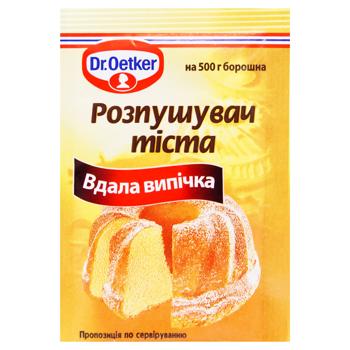 Разрыхлитель теста Dr.Oetker 10г - купить, цены на NOVUS - фото 1