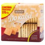Roshen Do Kavy Sugar Cookie with Baked Milk 370g