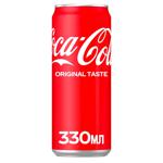 Напій газований Coca-Cola 0,33л