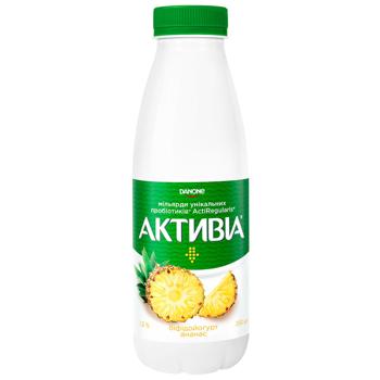 Бифидойогурт Активиа Ананас 1,5% 290г - купить, цены на NOVUS - фото 2