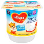 Десерт творожный Milupa натуральный для детей от 6 месяцев 4% 90г