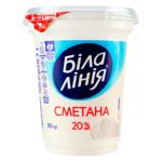 Сметана Белая Линия 20% 300г