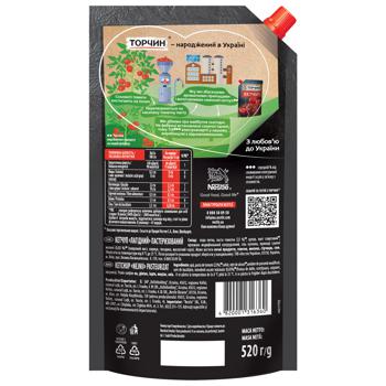 TORCHYN® Mild Ketchup 520g - buy, prices for Auchan - photo 2