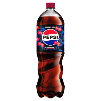 Напій газований Pepsi Zero Cherry 1,75л - купити, ціни на МегаМаркет - фото 1