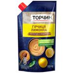Гірчиця ТОРЧИН® Лимонна з медом 115г