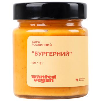 Соус растительный Wanted Vegan Бургерный 180г - купить, цены на Auchan - фото 2