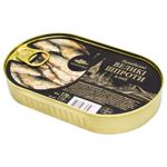 Шпроты Amberfish Латвийские крупные в масле 170г