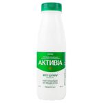 Біфідойогурт Активіа класичний без цукру 1,5% 290г
