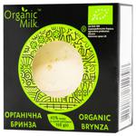 Сир Organik Milk Бринза органічний 45% 150г