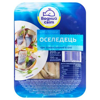 Сельдь Водний Світ филе-кусочки в масле 200г - купить, цены на МегаМаркет - фото 1