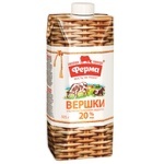 Ferma Select Ultrapasteurized Cream 20% 505g