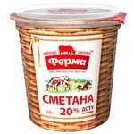 Ferma Sour Cream 20% 350g