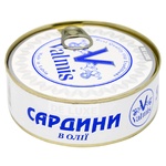 Сардина Valmis атлантична в олії 240г
