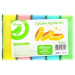 Auchan Kitchen Sponges for Washing Dishes 5pcs