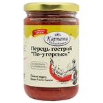 Перец Карпаты Наслаждайся острый по венгерски 250г