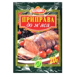 Приправа Аромікс до м'яса 20г