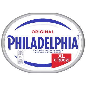 Крем-сир Philadelphia Original 61% 300г - купити, ціни на METRO - фото 2