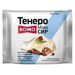 Сир Комо Тенеро Мілк нарізаний 50% 185г