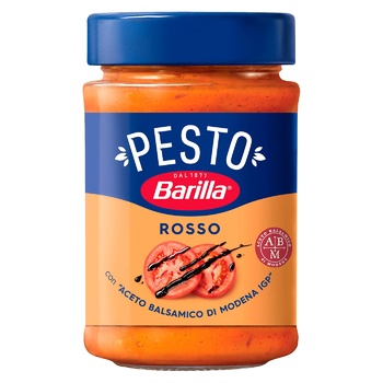 Соус Barilla Pesto Rosso 200мл - купить, цены на Auchan - фото 2