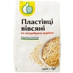 Auchan Oat Flakes 500g