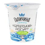Йогурт Галичина Карпатский десертный со сливками 8% 280г