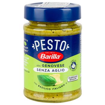 Соус Barilla Pesto Genovese без чеснока 190г - купить, цены на МегаМаркет - фото 1