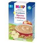 Hipp Good Night Oatmeal with Apple Milk Porridge 250g