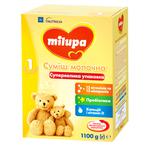 Суміш молочна суха Milupa 1 для дітей з народження 1,1кг