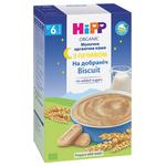 Hipp Good Night Milk Porridge with Cookies 250g