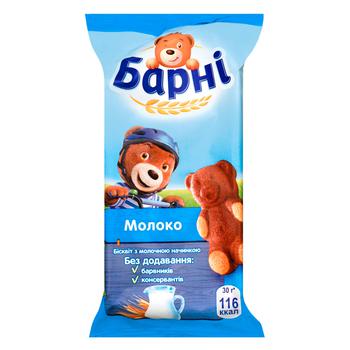 Barni Biscuit with Milk Filling 30g - buy, prices for NOVUS - photo 3