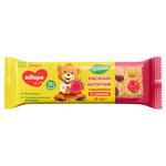 Milupa Oatmeal Bar with Raisins and Raspberry from 12 months 20g