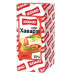 Komo Havarti Hard Cheese 55%