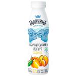 Йогурт Галичина Абрикос 2,2% 300г