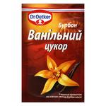 Цукор ванільний Dr.Oetker Бурбон 8г