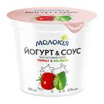 Molokiia Yogurt&Sauce Tomato-Basil Yogurt Sauce 2.1% 250g