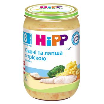 Hipp Vegetables and Noodles with Cod Puree 220g - buy, prices for NOVUS - photo 1