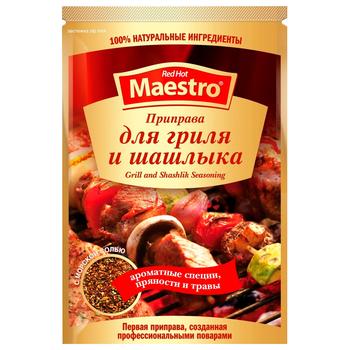 Red Hot Maestro Spice for Grill and Barbecue 25g - buy, prices for MegaMarket - photo 1